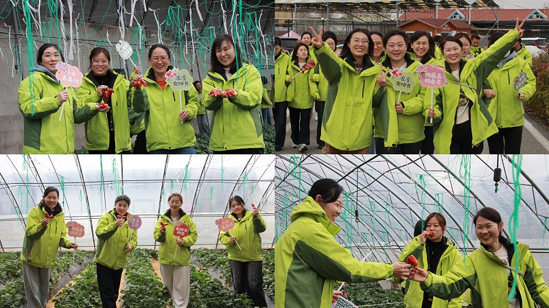 醒春時光，共赴“莓”好|青島中新華美塑料有限公司女神節(jié)活動圓滿舉行