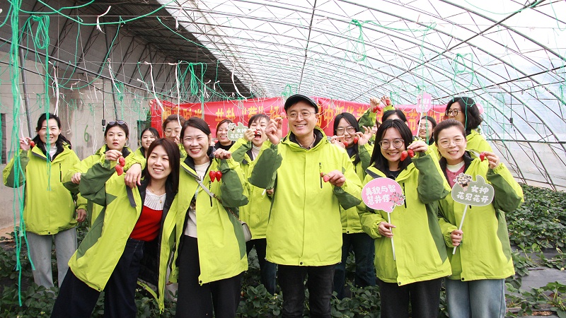 醒春時光，共赴“莓”好|青島中新華美塑料有限公司女神節(jié)活動圓滿舉行