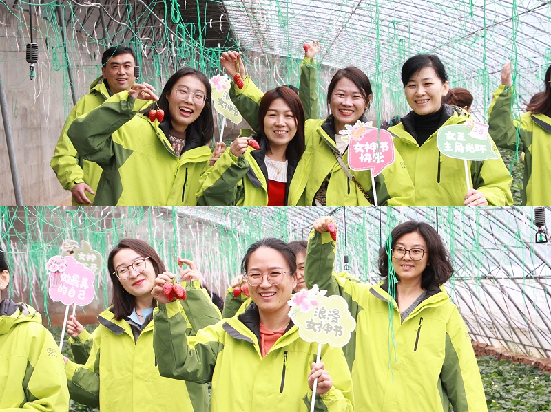 醒春時光，共赴“莓”好|青島中新華美塑料有限公司女神節(jié)活動圓滿舉行