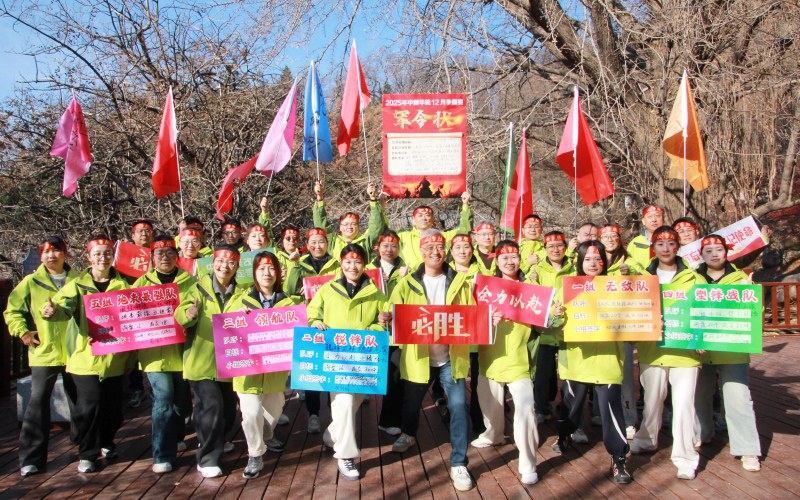 青島中新華美塑料有限公司