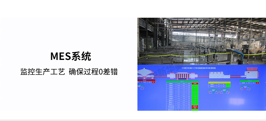 光擴散材料_19_07